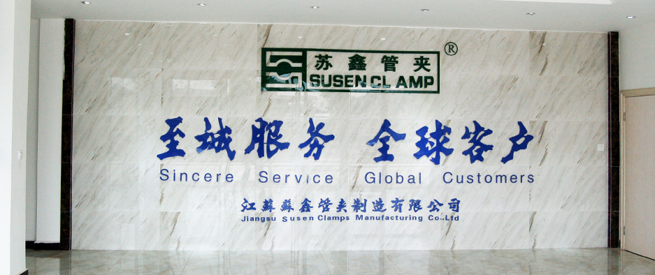 SUSEN CLAMP to Participate in Power Transmission and Control...